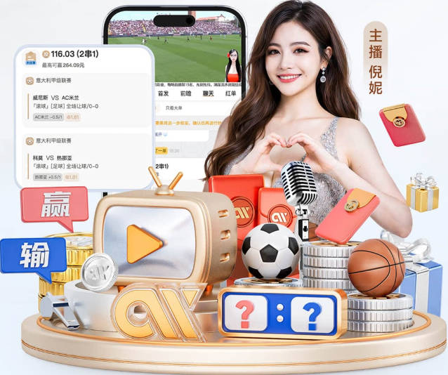 中国羽毛球公开赛战报，0